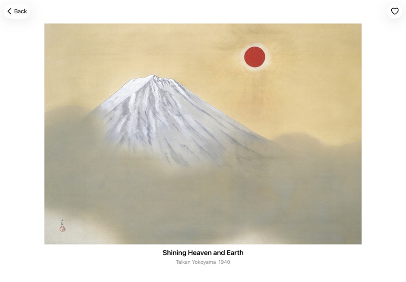 Artwork Page