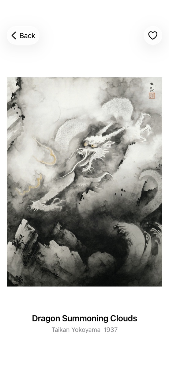 Artwork Page