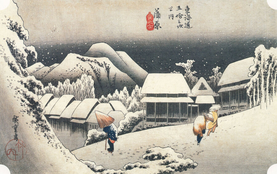 Kambara: Night Snow