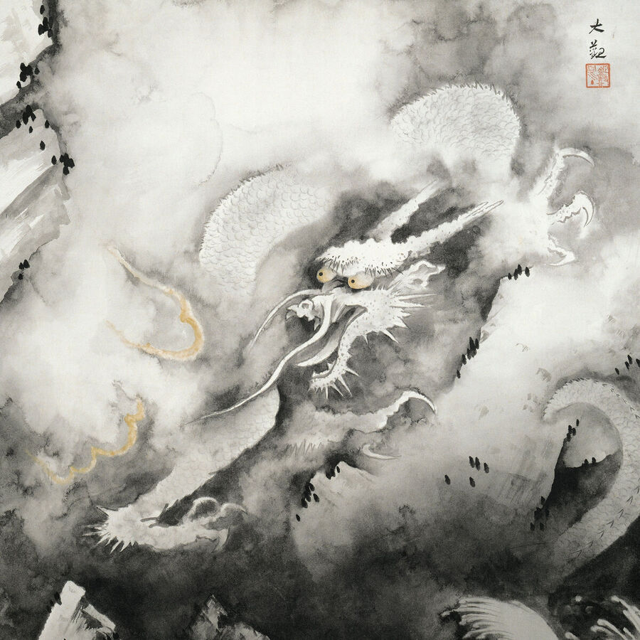 Ryuko Nite Kumo wo Itasu